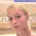 Paris Hilton, le foto hard finite sul Web