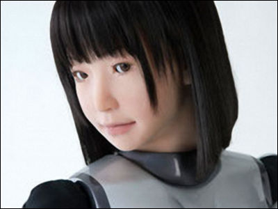Ragazze Robot giapponesi