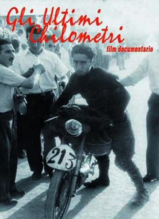 Tagliare il traguardo, 60 anni dopo